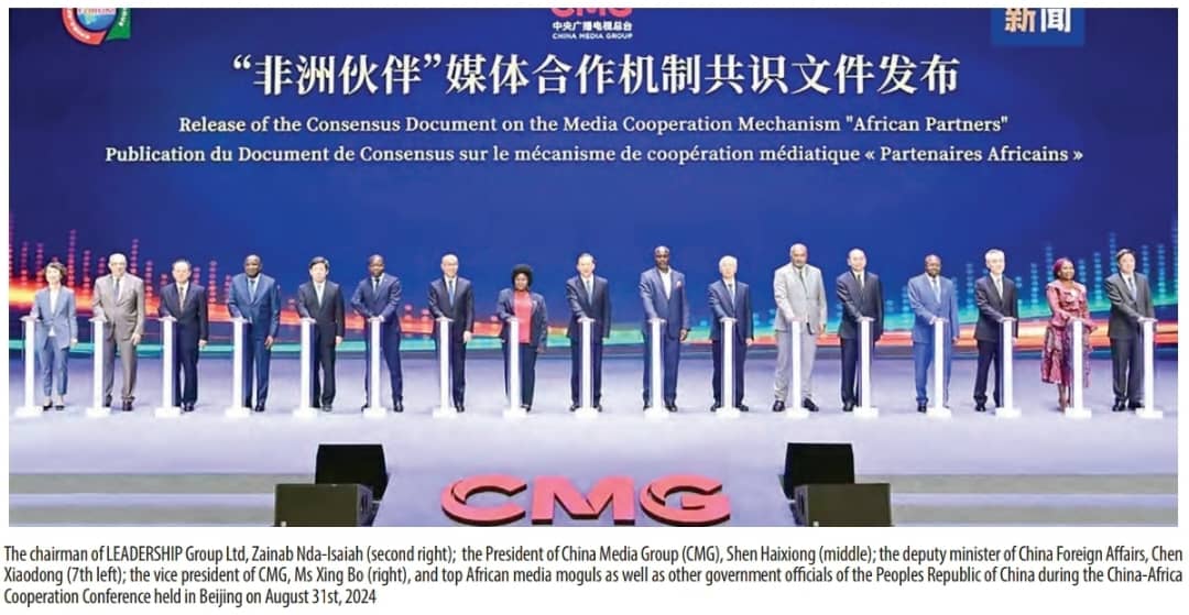 CMG, LEADERSHIP Group, Others Strengthen Media Cooperation In China