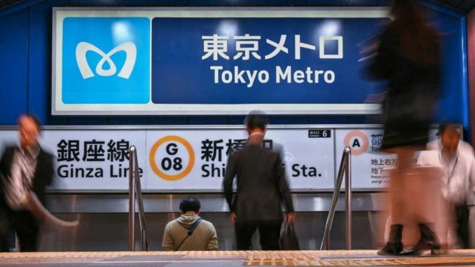 Tokyo Metro shares rocket on debut