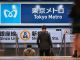 Tokyo Metro shares rocket on debut