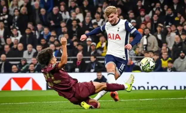 Carabao Cup: Tottenham Hotspur Reach Quarter-finals After 2-1 Win Vs Man City