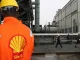 FG Disapproves $2.4 Billion Shell Assets Divestment To Renaissance