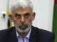 Hamas Confirms Death Of Leader, Yahya Sinwar