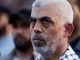 Isarael Upbeat On Hamas Leader Yahya Sinwar's Death In Gaza Offensive