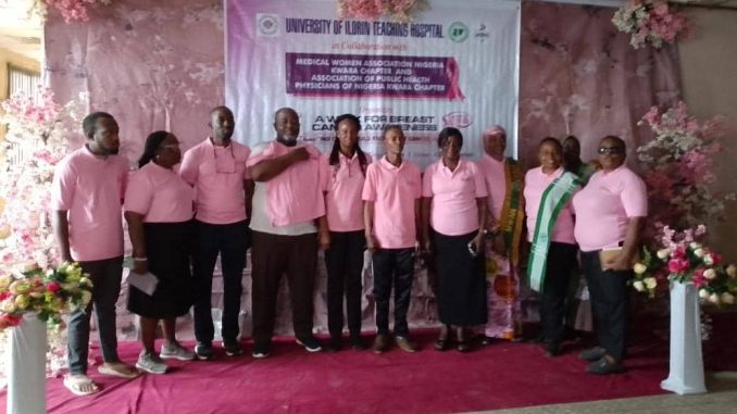 Male Also Prone To Breast Cancer — UITH CMD