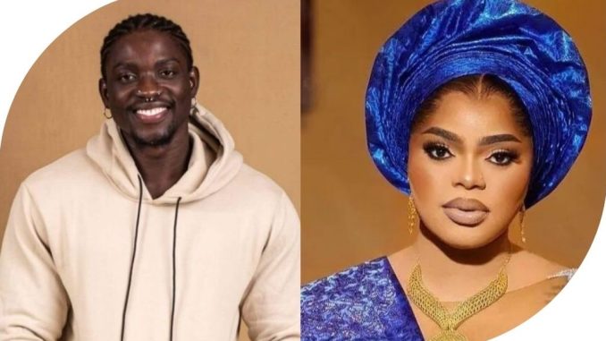 'My Godfather Gave Me N5m To Pay Senior Lawyer For Pardon,' Claims Bobrisky In New Recording