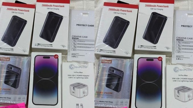 Man sends a new phone and power banks to his girlfriend after national grid collapsǝ (IMAGES)