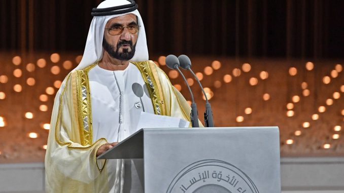 Billionaire Dubai ruler planning NINTH house on Highland estate