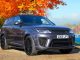 Enter a FREE prize draw to win a luxury Range Rover Sport - here's how