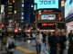 Japan growth slows as new PM readies stimulus