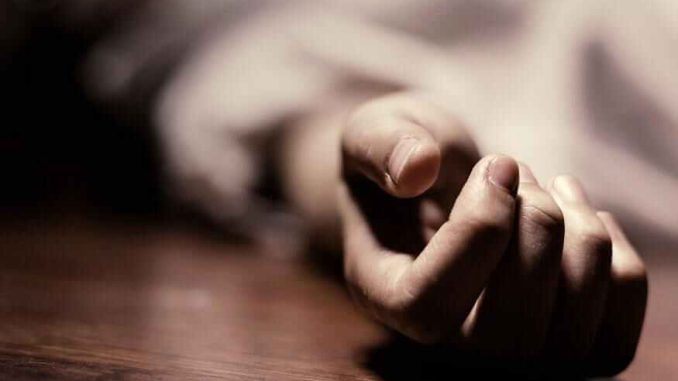 58-year-old Man Commits Suicide In Ondo