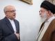 Iran’s Supreme Leader Khamenei Meets Ambassador Amid Deteriorating Health Rumours