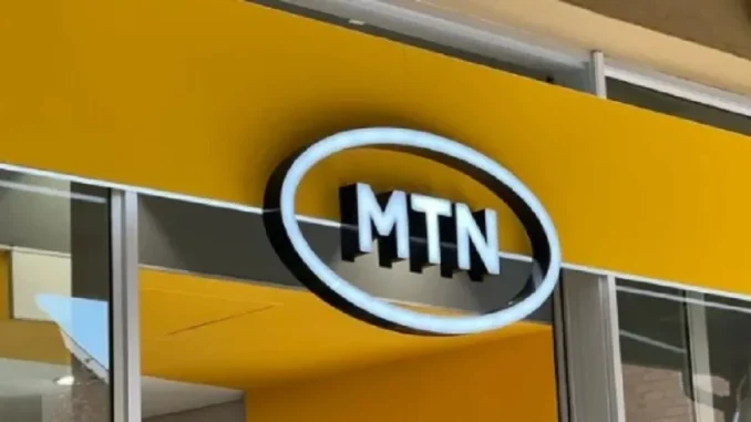 MTNN Raises N75bn In Oversubscribed Commercial Paper