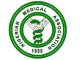 NMA Demands Dismissal Of Kano Commissioner Over Alleged Assault Of Doctor