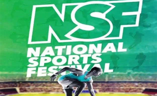 National sports festival