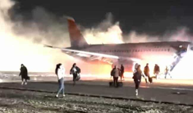 Russian Plane With 87 Passengers Makes Emergency Landing After Engine Catches Fire Mid-Air