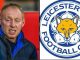 Leicester City have parted ways with manager Steve Cooper