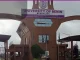 UNIBEN Produces 385 First Class Graduates