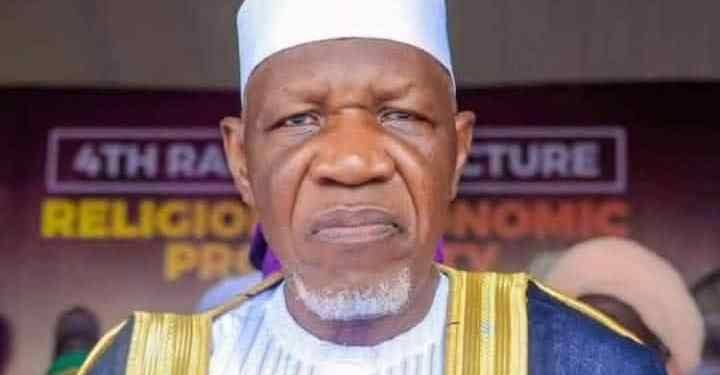 13 things you probably don't know about late Islamic scholar, Sheikh Muideen Ajani Bello